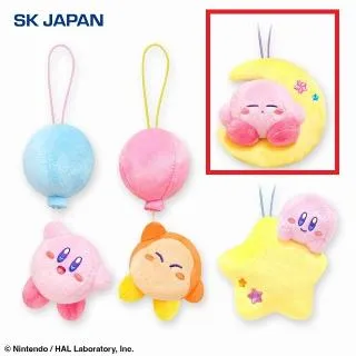 カービィ　つまんでもちもち　オンクレ獲得品 星のカービィ つまんでもちもちぬいぐるみ(再販) プライズの情報サイト