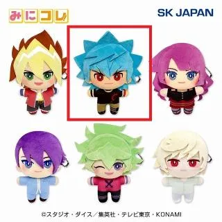 Bルーク】遊☆戯☆王 SEVENS みにコレ!ぬいぐるみMC オンライン