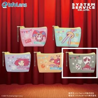 ポム二柄】アメイジングデジタルサーカス (ポムニ柄)お菓子コンテナ