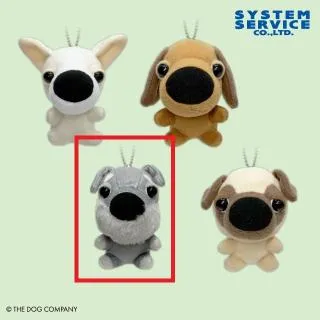 Cミニチュアシュナウザー】THE DOG ボールチェーン付きぬいぐるみ