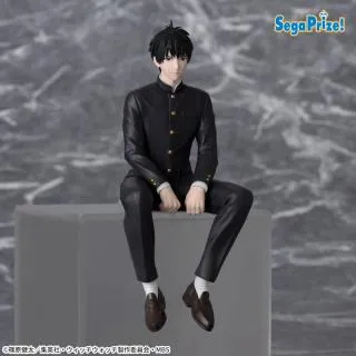 乙木守仁】TVアニメ『ウィッチウォッチ』 ちょこのせ [PM]フィギュア