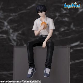 よしき】TVアニメ「光が死んだ夏」 ちょこのせ [PM]フィギュア“よしき