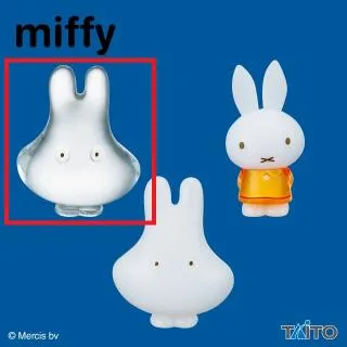 ミッフィーオンクレ最新プライズ・入荷情報一覧