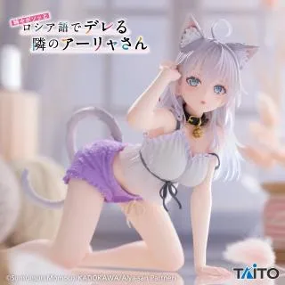 アーリャ】時々ボソッとロシア語でデレる隣のアーリャさん Desktop