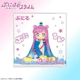 ぷにるはかわいいスライム -Relax time-ぷにる オンラインクレーン