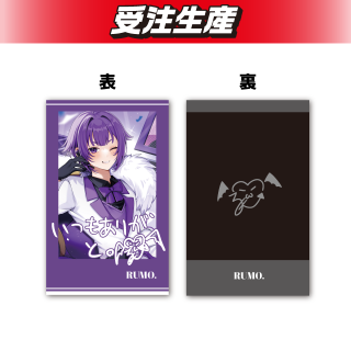 A】るも。 ポラロイド風フォトカード オンラインクレーンゲーム