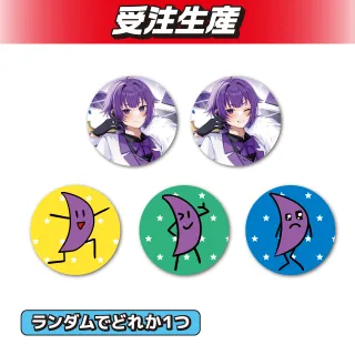 ランダム全5種】るも。 缶バッジ オンラインクレーンゲーム DMMオンクレ