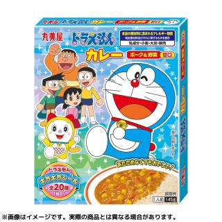 新日本プロレス 金のラーメンどんぶり 4点セット 新日本プロレス 金のラーメンどんぶり 4点セット - メルカリ