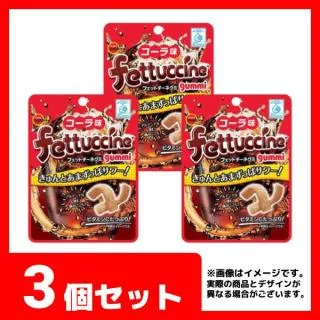 ボンボネロ　グミ　レッド　最終値下げ ボンボネロ グミ レッド 最終値下げ BONBONERO | Geek Field