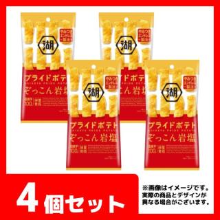 F婚后光子】とある科学の超電磁砲T ホログラム缶バッジ(EX