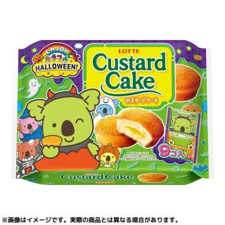 小森隼　ジェネ高ジェネ犬　BIGぬいぐるみ　パスケース　ブランケット　クッション 小森隼 ジェネ高ジェネ犬 BIGぬいぐるみ パスケース