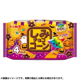 東方Project ホログラム缶バッジ　〜ゆっくりしていってね!!!〜　全12種 東方Project ホログラム缶バッジ ゆっくりしていってね!!! 11種