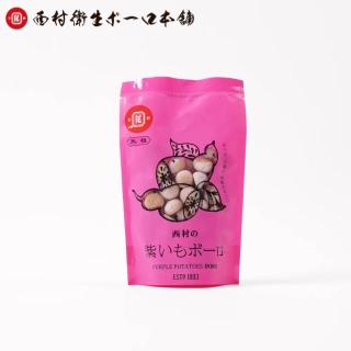 ブレイクマイケース ブレマイ 隠岐谷 隠岐谷誓 SSR 缶バッジ