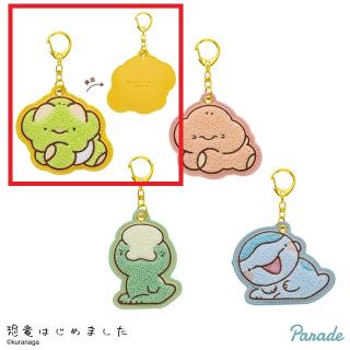 sufiakun@newプライズ様 リクエスト 4点 まとめ商品 sufiakun@newプライズ様 リクエスト 14点 まとめ商品 - メルカリ