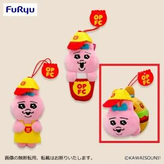 Cハンバーガー】おぱんちゅうさぎ フードコーチュ マスコット