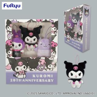 コブクロ ファンサイト限定版 DVD ぬいぐるみセット おまけ付き prize_thumb_1_20251001_042730_