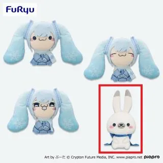 初音ミク ぬいぐるみ まとめ売り 9種10体 セット Dラビットユキネ】初音ミク もちぴこぬいぐるみー雪ミク スカイタウン