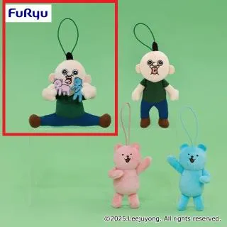 A走るパンパンくん】パンパンくんの日常 コレクションぬいぐるみ