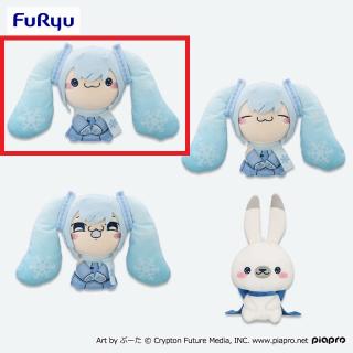 A通常顔(両目開き)】初音ミク デフォルメぬいぐるみマスコット