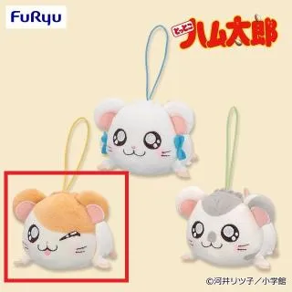 Aハム太郎】とっとこハム太郎 寝そべりマスコット オンラインクレーン