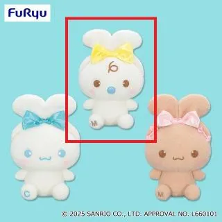 【激レア】ラグナロクオンライン　ポリン　 コレクションぬいぐるみ　マスコット 2026年最新】ラグナロクオンライン ぬいぐるみの人気アイテム - メルカリ