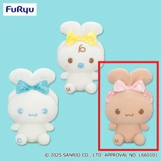 Cモカ】シナモロール ミルキーボア みみむすびBIGぬいぐるみ