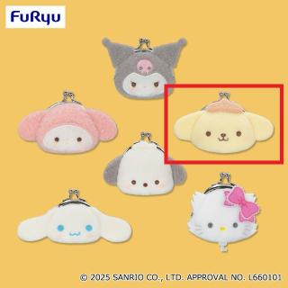 Cポムポムプリン 】サンリオキャラクターズ ミルキーボアフェイス