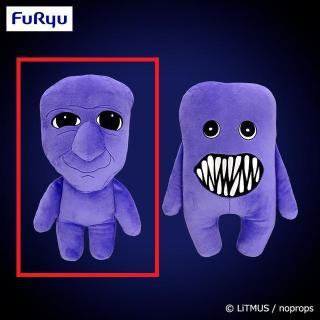 まも　青鬼BIGぬいぐるみ　マスコット　セット prize_thumb_1_20251001_042815_