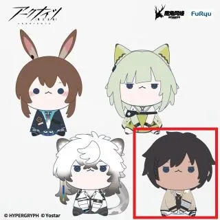 Dソーンズ】アークナイツ もちぴこぬいぐるみ オンラインクレーン