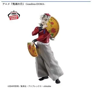 prize_thumb_1_20251001_043416_