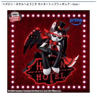 prize_thumb_1_20251001_043421_