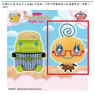 prize_thumb_1_20251001_043425_