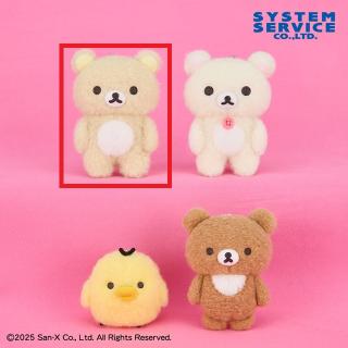 リラックマ アミューズメント景品 ボールチェーン リラックマ アミューズメント景品 ボールチェーン