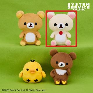 Bコリラックマ】リラックマ みんなでおすわりぬいぐるみ オンライン