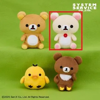 Bコリラックマ】リラックマ みんなでおすわりぬいぐるみ オンライン