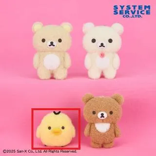 Cキイロイトリ】リラックマ ふわふわフェルト風マスコットキーチェーン