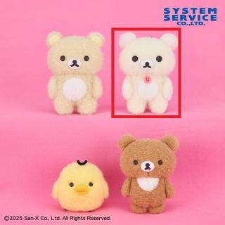 グミ風オーナメントシールキーチェーン　リラックマ　コリラックマ Bコリラックマ】リラックマ ふわふわフェルト風マスコットキー