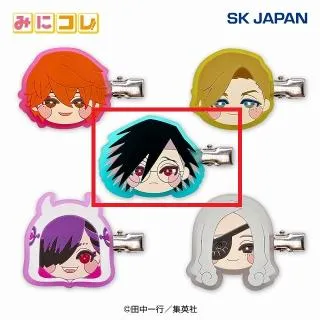 ジャンケットバンク 村雨礼二 まとめ売り primaniacs】ジャンケットバンク フレグランス 村雨 礼二