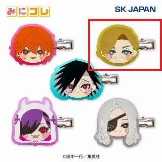 B獅子神敬一】ジャンケットバンク みにコレ!前髪クリップ オンライン