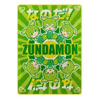 prize_thumb_1_20251003_080133_