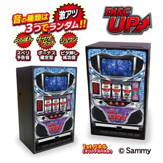 特価！プライズフィギュア　25体セット　新品未開封品 2025年11月以降の新作プライズ入荷予定 オンラインクレーンゲーム｜DMM