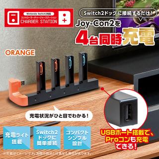 新品未開封 ドラゴンボールフィギュア 15種まとめ売り DMMオンクレ獲得景品 Amazon.co.jp: ドラゴンボールZ BLOOD OF SAIYANS SPECIAL XV 未来悟飯