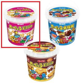 バラエティグッズのオンラインクレーンゲーム景品一覧 DMMオンクレ