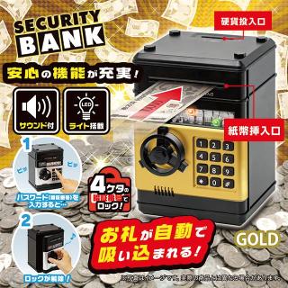 ホビー&エンタメ雑貨のオンラインクレーンゲーム景品一覧 DMMオンクレ