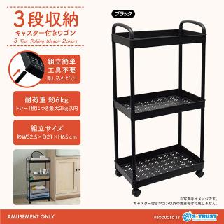 2025年12月以降の新作プライズ入荷予定 オンラインクレーンゲーム｜DMM