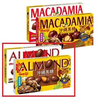 Girls2「チョコモーモー」❤推しメンヘアゴム Girls2「チョコモーモー」❤推しメンヘアゴム