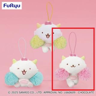 B黒尾鉄朗】ハイキュー!! ぷちぬいぐるみマスコットvol.2