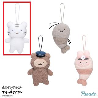 To LOVEる-ダークネス　Desktop Cute 結白美柑 Amazon.co.jp: 結城美柑 フィギュア To LOVEる -とらぶる