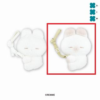 Bちゃみみちゃん】うさぎのねむちゃん ぬいぐるみポシェット