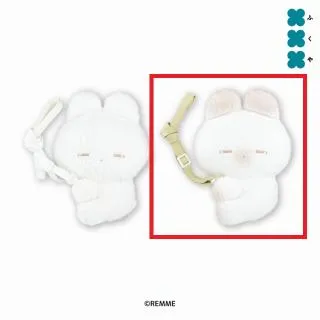 Eキャラメルラテ(白×薄茶)】うさぎのねむちゃん フロッキーソフビ